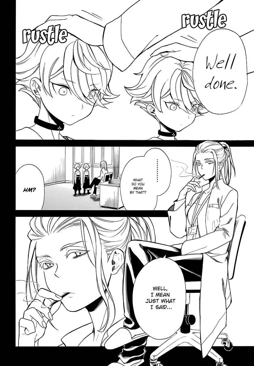 Innocent Devil Chapter 12 12